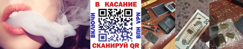 Где можно купить наркотики Яхрома Конопля  Cocaine  ГАШ  Альфа ПВП  МЕФ 