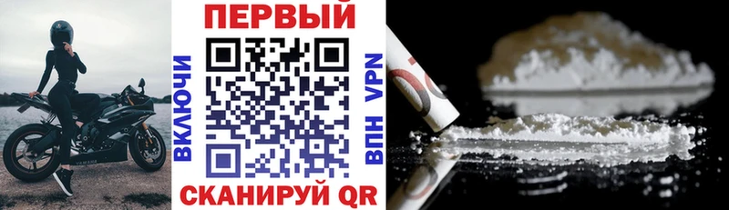 Амфетамин VHQ  магазин продажи наркотиков  Яхрома 