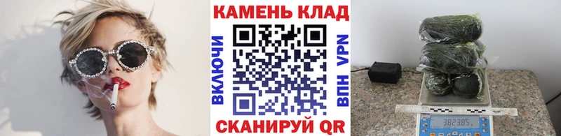 kraken ONION  Яхрома  Гашиш гарик  магазин продажи наркотиков 