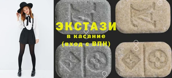 mix Баксан
