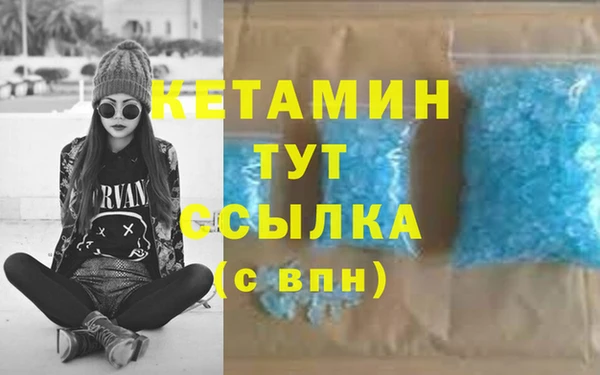 mix Баксан