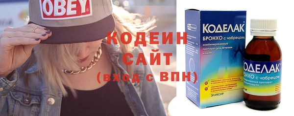 mix Баксан