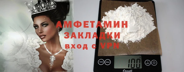 mix Баксан