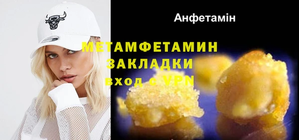 mix Баксан