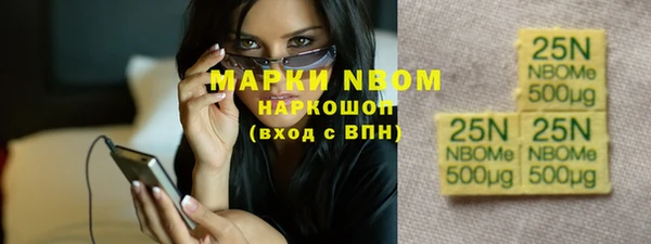 mix Баксан