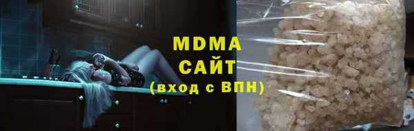 mix Баксан