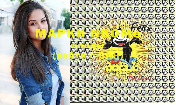 mix Баксан