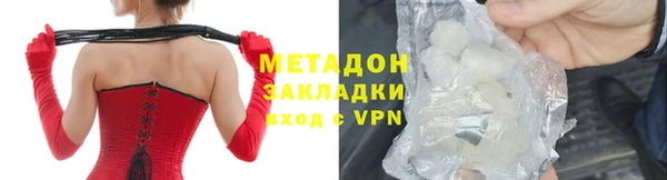 mix Баксан