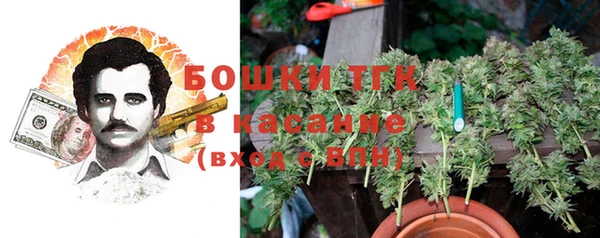 амфетамин Балахна