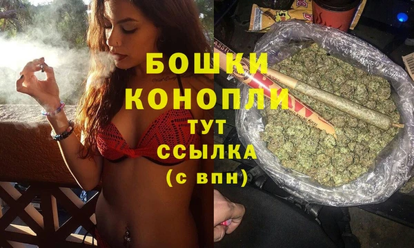 кокаин перу Новодвинск