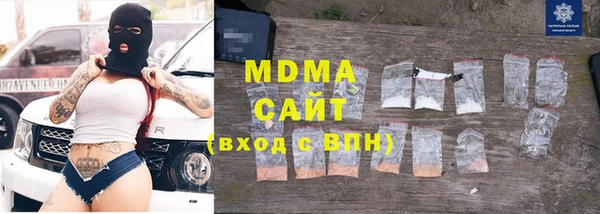 мет Остров