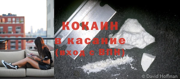 mix Баксан