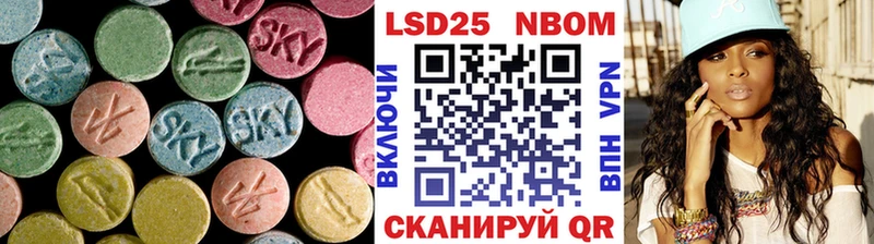 Лсд 25 экстази ecstasy  даркнет сайт  Яхрома 