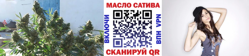 где продают наркотики  Яхрома  Дистиллят ТГК THC oil 